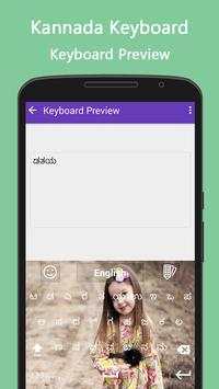 Kannada Keyboard screenshot 6