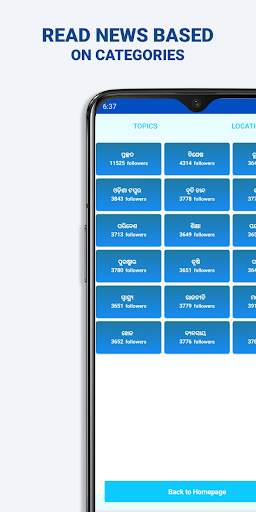 LocalWire - Hyperlocal News screenshot 4