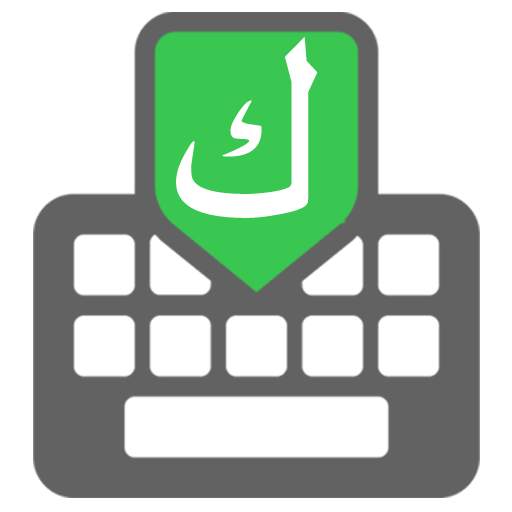 Arabic keyboard 1.0
