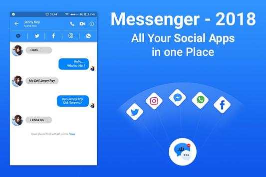 Messenger 2018 - Messenger for All Social Apps screenshot 5