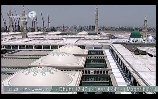 Mekka Medina live screenshot 14