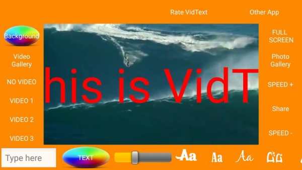 Cool Scroll Text Maker VidText screenshot 1