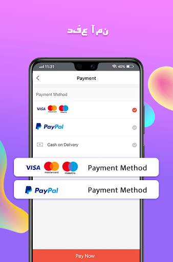 كلوب فاكتوري' كل شي بأسعار غير مكلفة 6 تصوير الشاشة