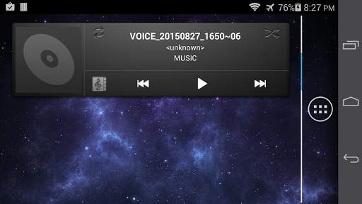 Stock Music Player with extras screenshot 2