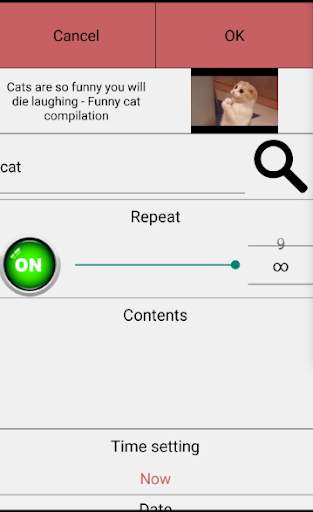 동영상 반복 Tube (즐겨 찾기 추가) screenshot 2