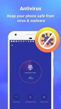 CM Security 1 تصوير الشاشة