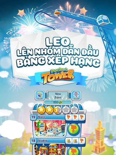 Pocket Tower－Business Strategy screenshot 7