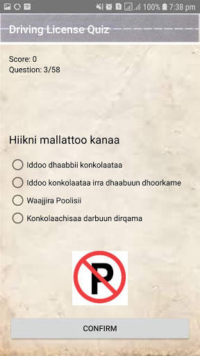 ET Driving License Exam screenshot 5