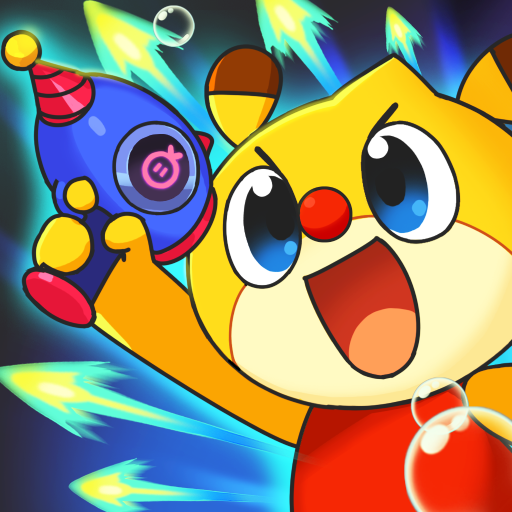 CheetahBoo Bubble Shooting - Arcade &amp; Shooting icon