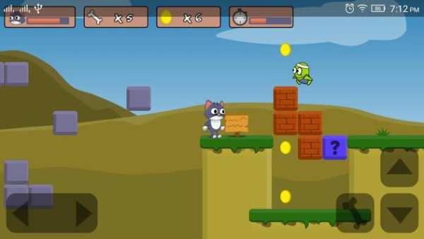 Tom Cat screenshot 4