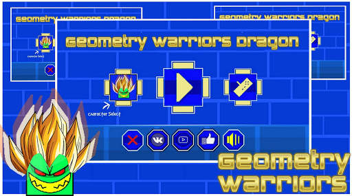 Geometry Warriors bat скриншот 1