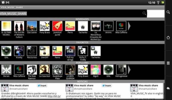 VIVA MUSIC SHARE screenshot 9
