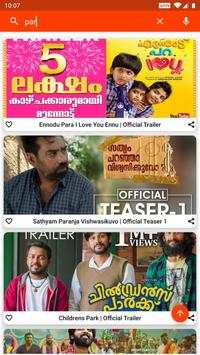 Malayalam Movie Trailers screenshot 6