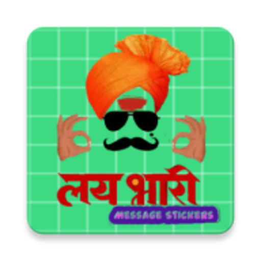ikon Stickers - Marathi-English-Hindi WA Stickers