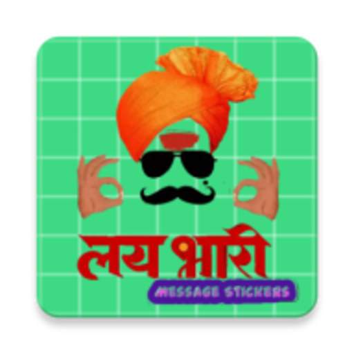 Stickers - Marathi-English-Hindi WA Stickers 1.13