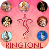 God Ringtones 1.2