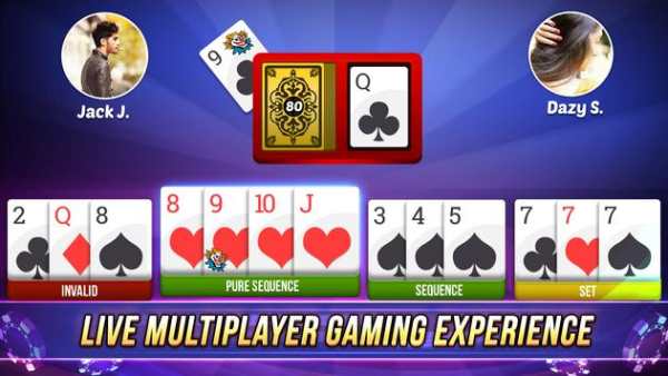 Indian Rummy screenshot 2