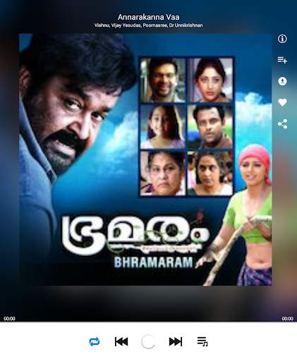 Plingd Music - Malayalam Songs screenshot 9