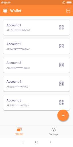 V Cold Wallet screenshot 4