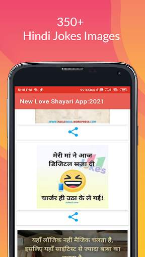 Funny Hindi Jokes chutkule app screenshot 1