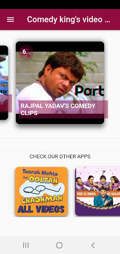 Comedy kings videos.Paresh Rawal,Rajpal Yadav etc. screenshot 5