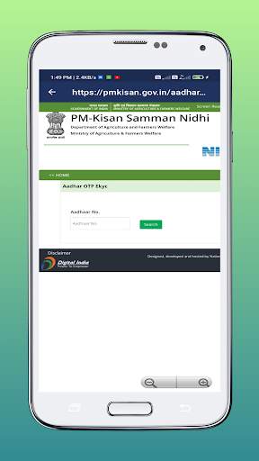 PM Kisan eKyc - Aadhaar KYC screenshot 3