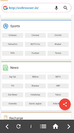cid browser screenshot 4