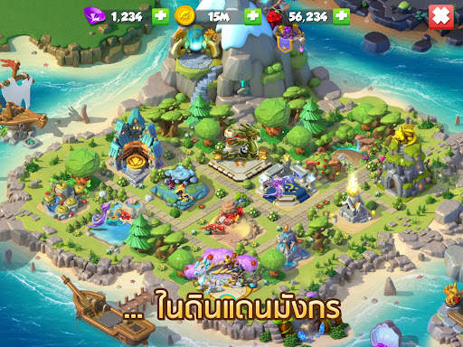 Dragon Mania Legends screenshot 14