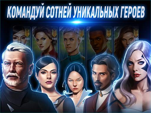 ASTRONEST:The Beginning скриншот 3