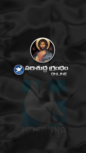 Telugu Audio Bible Online screenshot 3