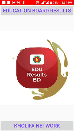 EDU Results screenshot 4