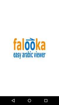 Falooka Messenger screenshot 1