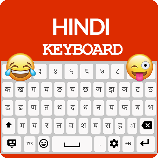 Hindi Keyboard icon