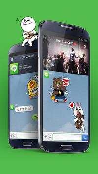 LINE Live Player screenshot 2