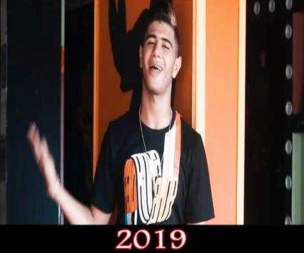 مهرجان  كارثة - حمو بيكا - بدون انترنت 2019 screenshot 2