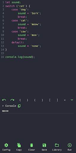 JavaScript Editor 5 تصوير الشاشة