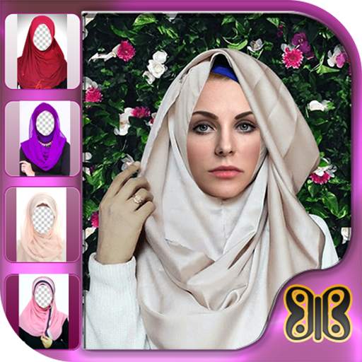 Hijab Beauty Camera screenshot 1