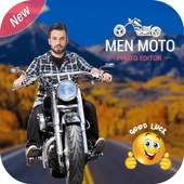 Bike Photo Editor 1.2