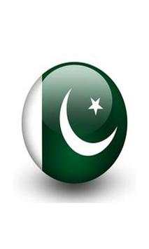 Geo Pakistan screenshot 2