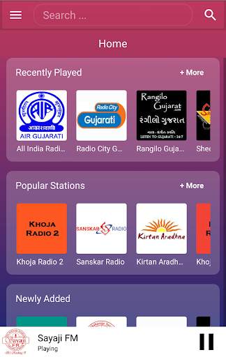 A2Z Gujarati FM Radio screenshot 1