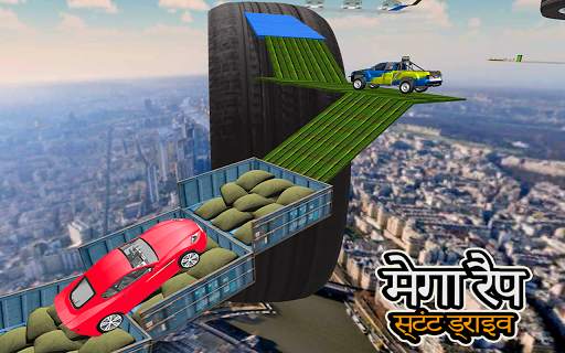 Crazy Car Stunt- Car Games स्क्रीनशॉट 6