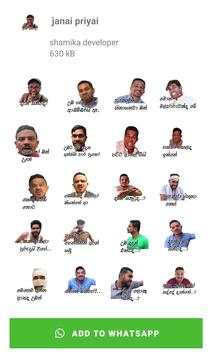 Sinhala Stickers For WhatsApp screenshot 3
