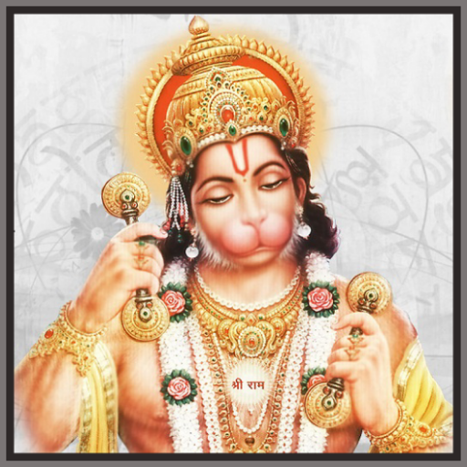Hanuman Chalisa icon
