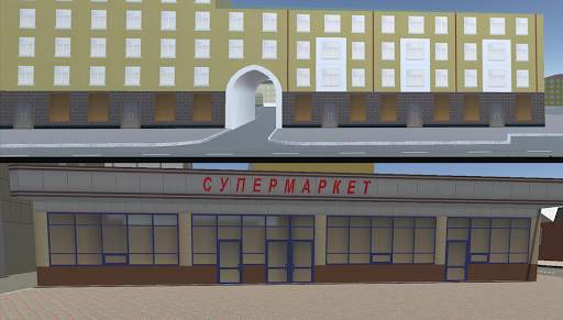 Grozny 3D скриншот 10