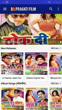 Pragati Film - Bhojpuri Songs screenshot 3