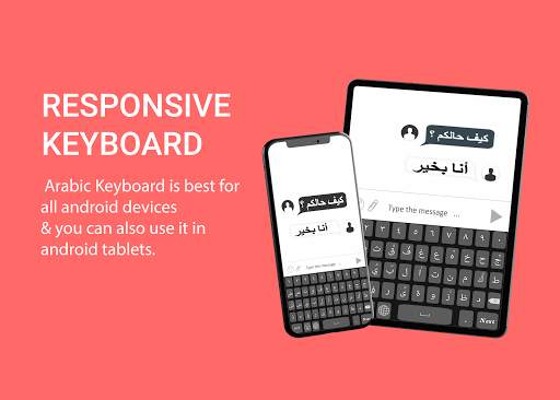 Arabic Keyboard: Easy Arabic Typing Keyboard screenshot 7