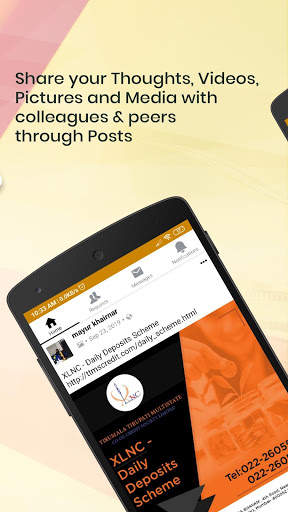 XLNC screenshot 4