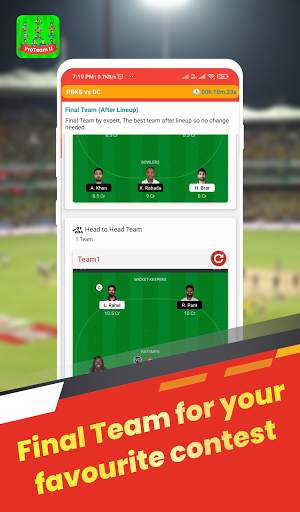 ProTeam11 - Fantasy SL GL H2H Team Prediction App screenshot 6
