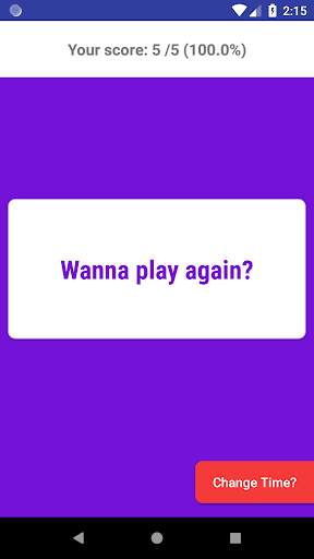 Brain Trainer скриншот 5