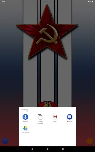 Communism Hard Bass | USSR Song Button screenshot 12